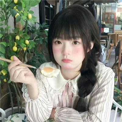 草裙舞